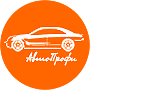 Логотип компании АрендаАвто-нвг лого автопрофи