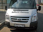 автобус Genser бесплатно отвезет в пункт аренды автомобилей АрендаАвто-нвг на 63 км МКАД
